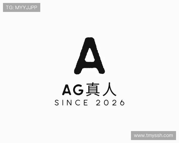 发现AG真人